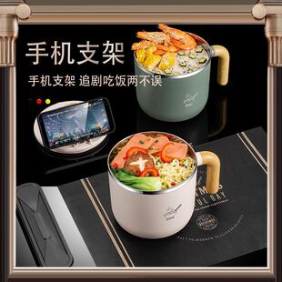 不锈钢泡面碗大容量超大高颜值带盖宿舍学生食堂打饭专用单个饭碗