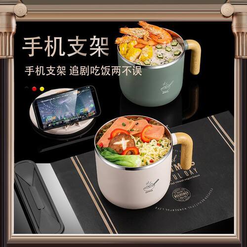 不锈钢泡面碗大容量超大高颜值带盖宿舍学生食堂打饭专用单个饭碗