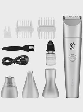 mry宠物四合一多宠物剃毛器套装修毛磨甲头剪狗毛猫毛修理理发器