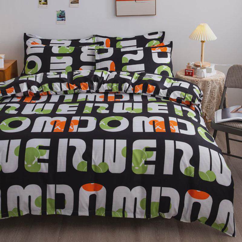 轻奢风被子全套装学生宿舍六件套棉被褥加厚被芯八件套床上一整套