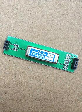 yaesu八重洲ft-817/857/897ssb滤波器窄带