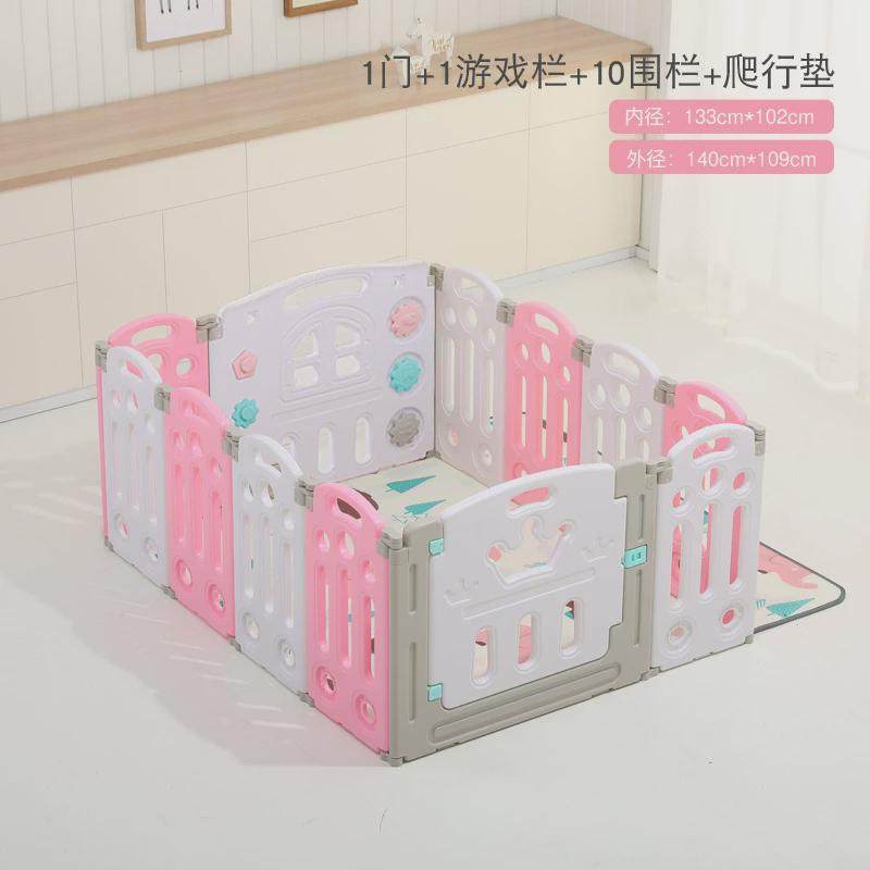 儿童游戏围栏可折叠宝宝爬行垫学步防护栏安全栅栏家用室内游乐场,玩具/童车/益智/积木/模型,爬行垫,淘宝优惠券,粉丝福利购,淘宝优惠卷