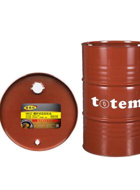 供应dah22号32号46号螺杆式空气压缩机油压缩机通用润滑机油压缩