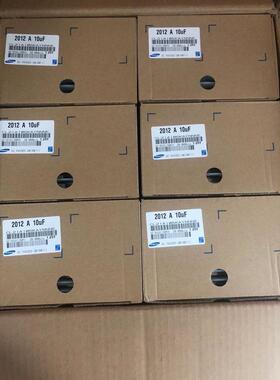 贴片电阻080582rΩ(欧姆)精度5%5000只=40声厚元royalohm