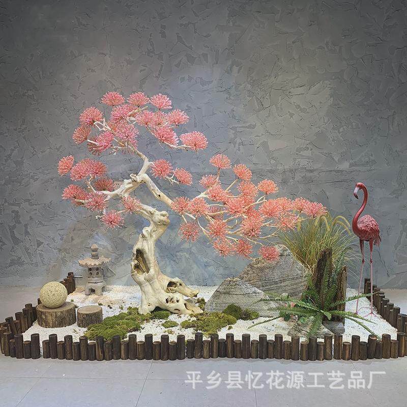 迎客松树田园风落地植物艺术摆件送礼粉色牙签组合橱窗装饰