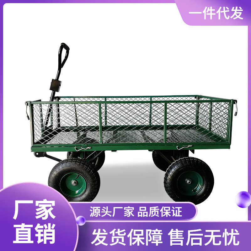 1P2R四轮平板拖车折叠拉货车家用手推车花束摆摊专用推车搬运车小