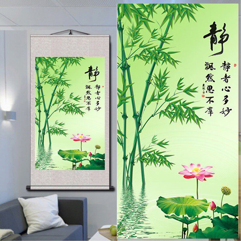 郑板桥竹子装饰新款挂画酒店竖版客厅书房竹报平安水墨卷轴装饰画