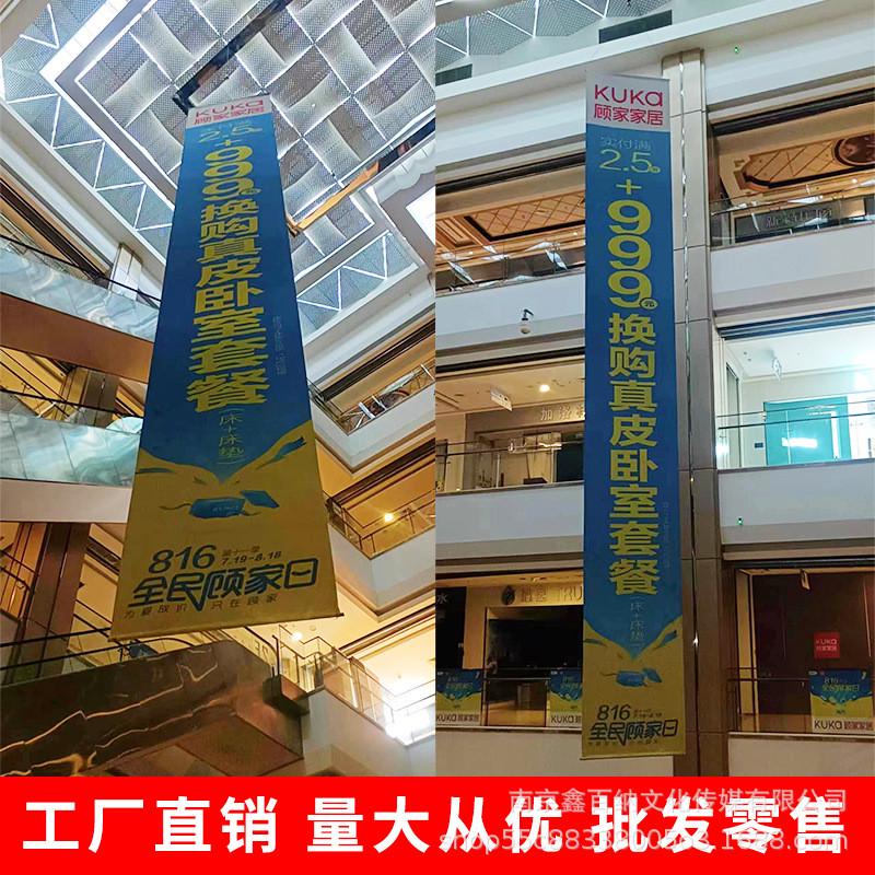 不锈钢吊幔杆轴尺寸广告挂轴商场吊旗杆不锈钢杆挂画大不锈钢挂轴