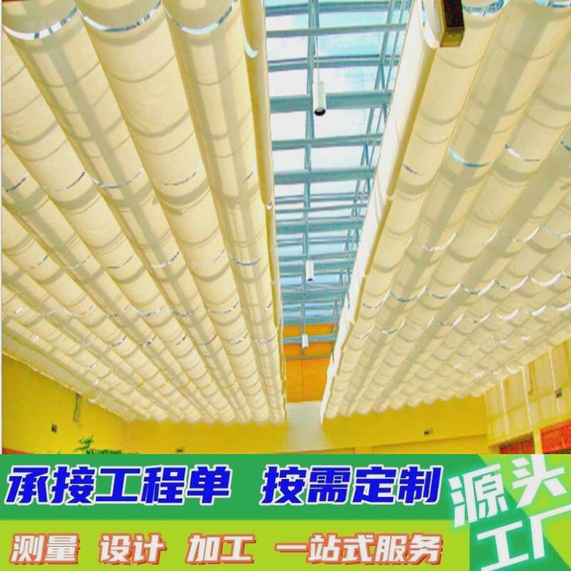 阳光房遮阳顶棚电动遮阳帘窗帘房顶智能折叠天棚帘遮光帘玻璃厂家