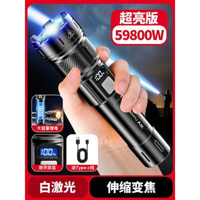 手电筒小型迷你可充电户外超亮远射强光便携家用耐用白电池多新款