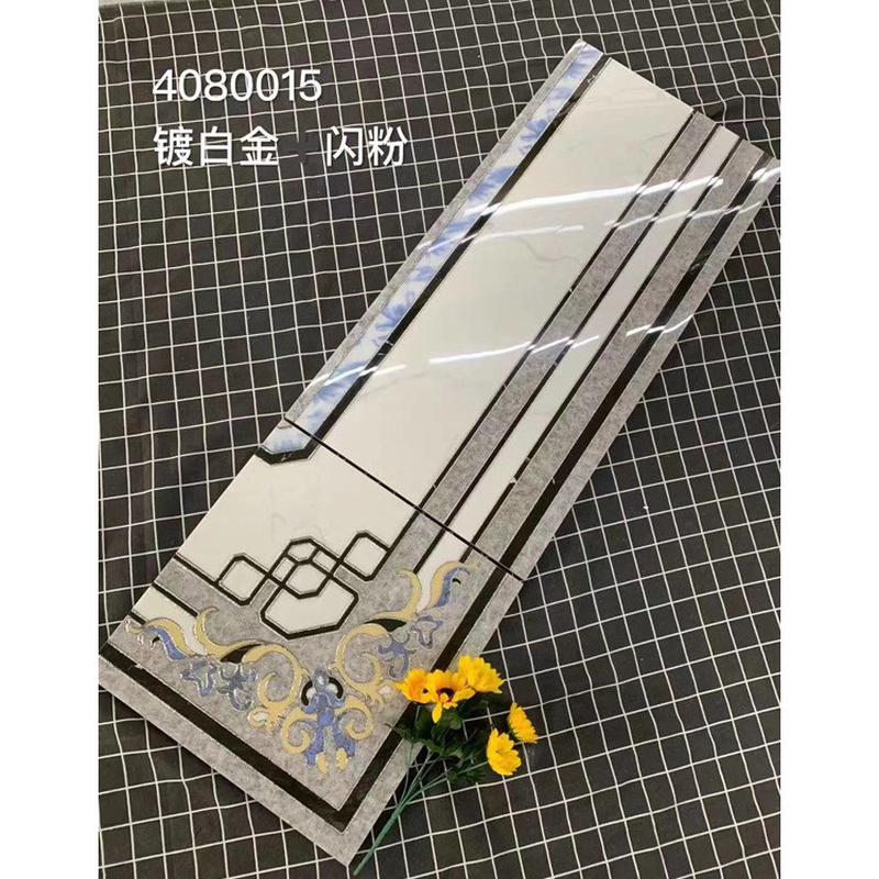 大规格抛晶砖微晶波导线瓷砖400x800客厅地拼花波打线北欧拼图