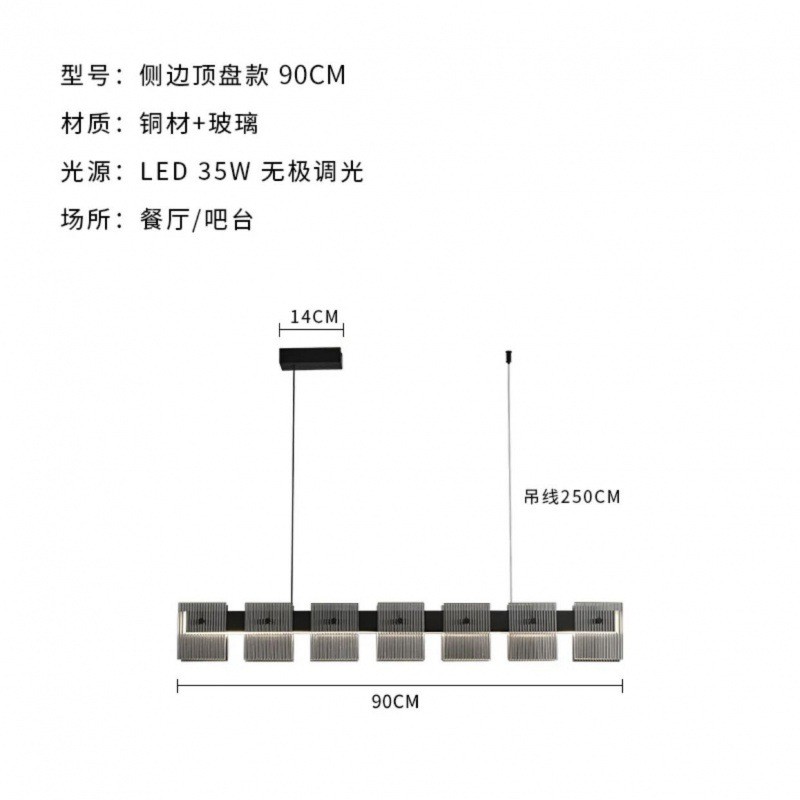 意式轻奢极简不锈钢餐厅吊灯设计师高端岛台吧台餐桌led玻璃长条