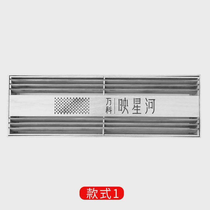 304污水隐形井盖方形下水道盖板201沙井盖装饰雨水不锈钢井盖,基础建材,排水沟槽/盖板,淘宝优惠券,粉丝福利购,淘宝优惠卷