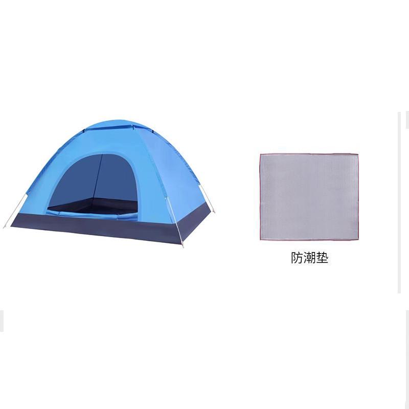 全自动速开野营帐篷公园露营4双人野外旅行旅游户外用品防晒防雨