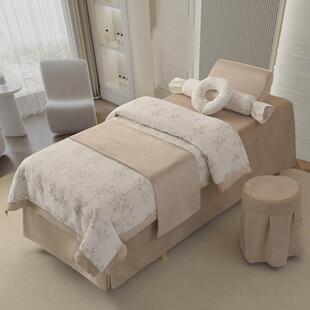 秋冬款瑞典绒美容床罩四件套轻奢高级感美容院按摩头疗采耳床套定