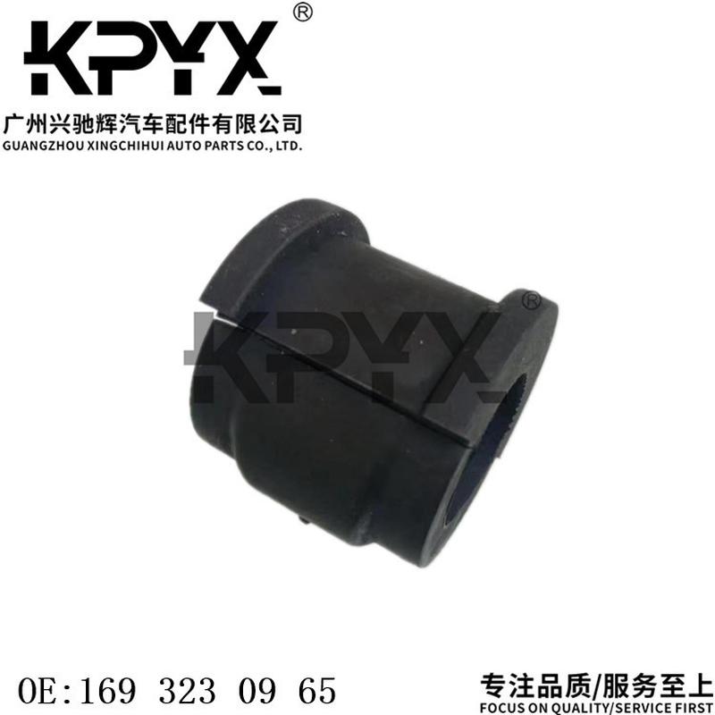适用于奔驰W169W245前平衡杆胶套前稳定杆衬套OE:1693230965