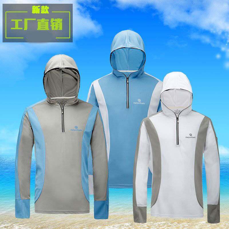 钓鱼服防蚊防晒服男款冰丝垂钓服迷彩吸汗套装夏季透气户外速厂家