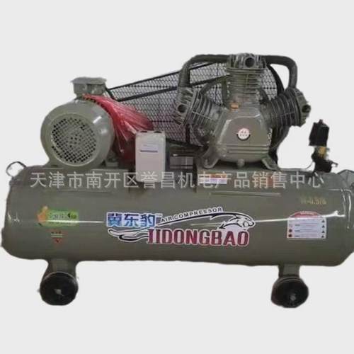 空压机工业空气压缩机380v大气泵小型220v喷漆气泵汽修大型