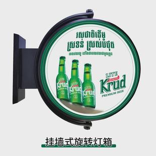 旋转塑360吸灯箱单头双面铁艺亚克力展示牌厂家批发 广告牌挂墙式