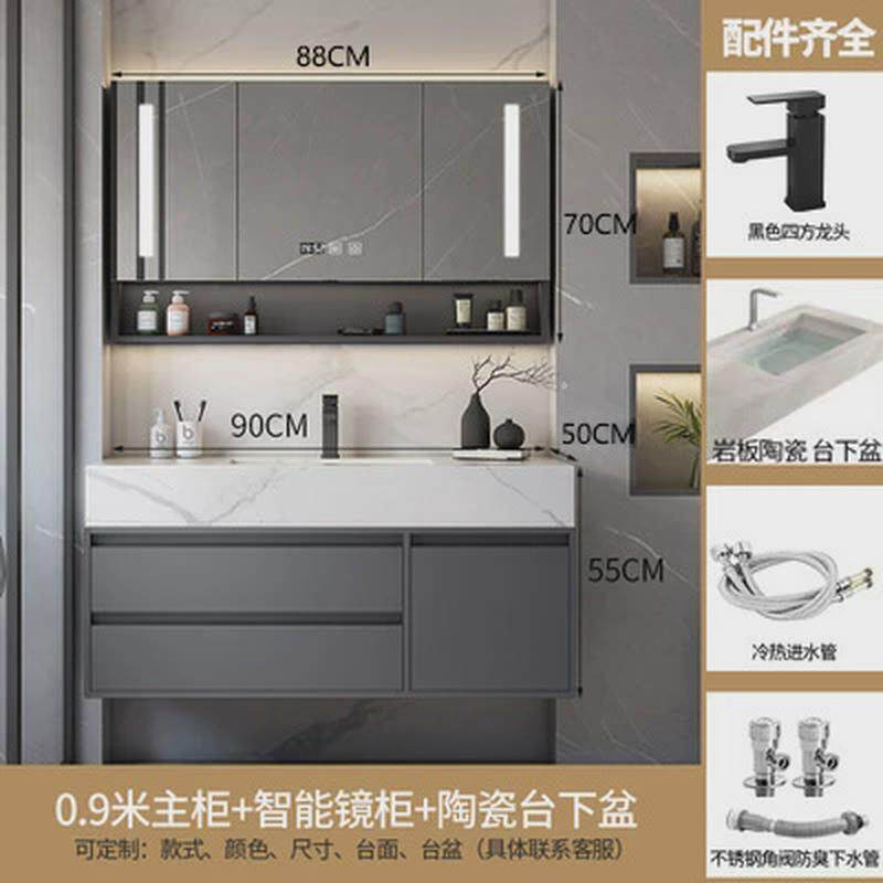 岩板一体浴室柜组合智能镜柜简约现代卫生间洗漱台洗脸洗手盆厂家
