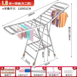 晾衣杆 阳台晾衣架晒被架大翼形庭院可折叠收纳室内室外家用落地式