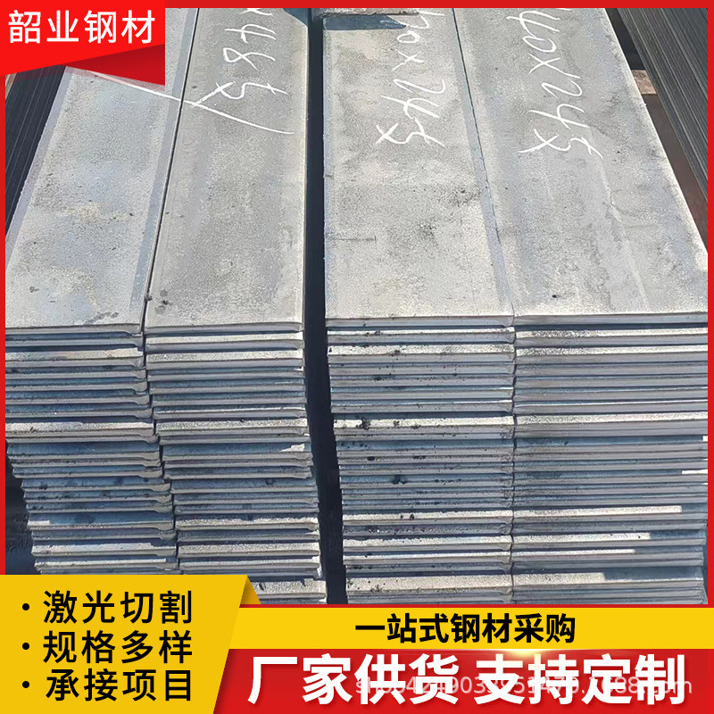60si2mn扁钢建筑工程热轧合金厚6-80mm钢结构用扁钢弹簧扁钢