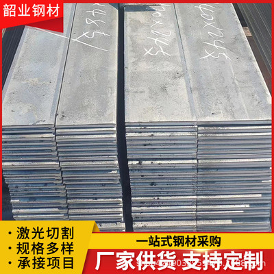 60Si2mn扁钢建筑工程热轧扁钢厚6-80mm钢结构用合金弹簧扁钢