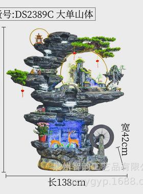 假山喷泉鱼缸流水摆件客厅办公茶室生财别墅循环流水阳台家居饰品