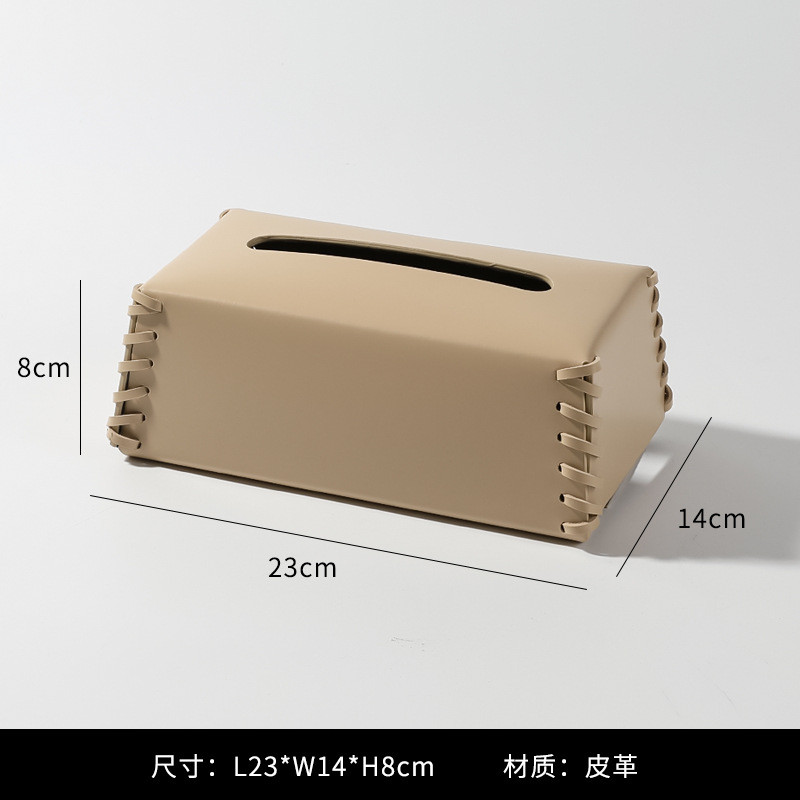 现代简约高档样板纸巾盒家居客厅茶几餐桌抽纸盒皮革房间软装饰品