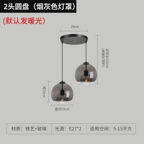 餐厅吊灯三头现代简约北欧卧室床头小吊灯网红设计玻璃吧台灯餐桌