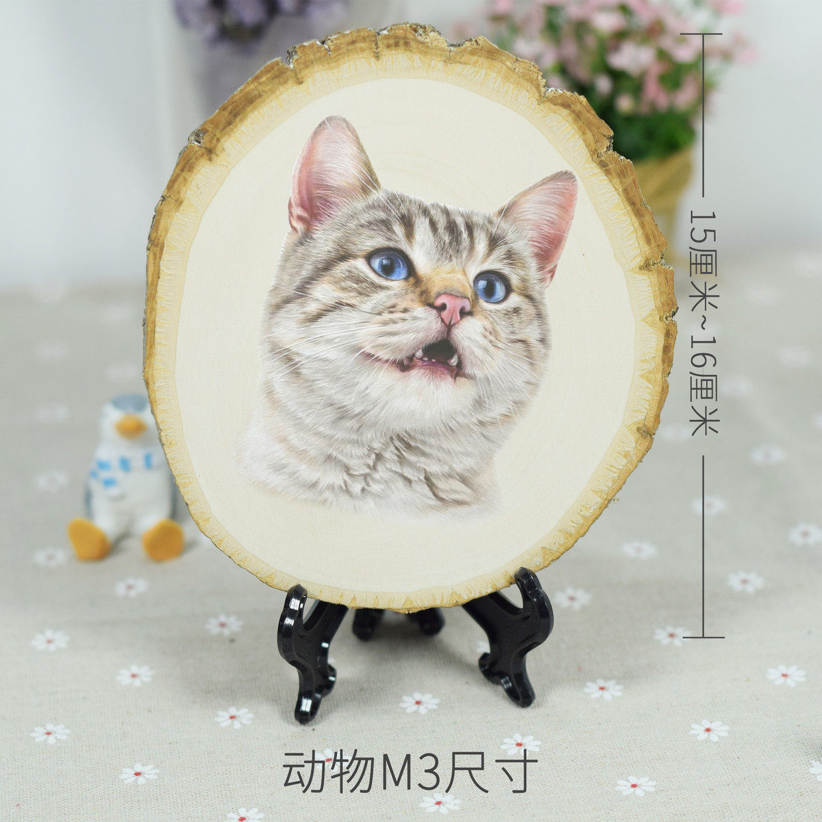 36n素描宠物彩铅画像定制手绘猫咪狗狗爱犬动物画萌宠画画,家居饰品,DIY/数字油画,淘宝优惠券,粉丝福利购,淘宝优惠卷