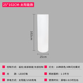 太阳能灯户外庭院方柱灯别墅花园路灯园林景观灯公园小区引草坪灯