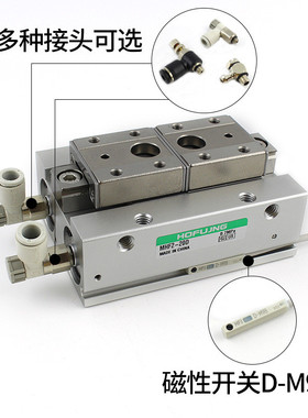 热销导轨滑台平行手指气缸mhf2-8d12d16d20dd1d2薄型气爪