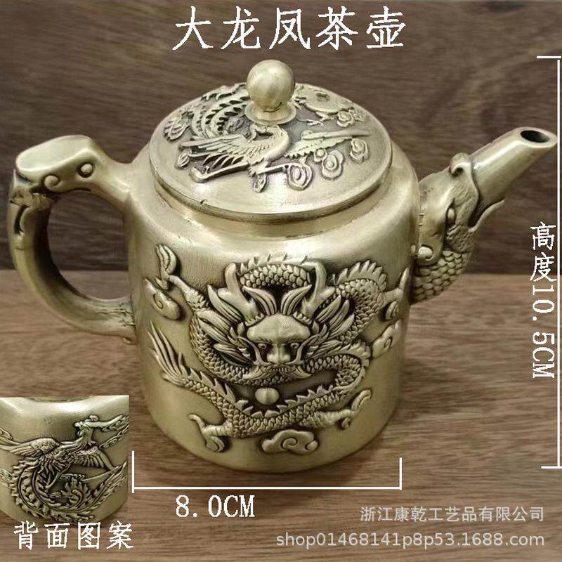 铜雕工艺品古玩铜器黄铜浮雕百福茶壶山水茶壶酒壶家居茶摆件