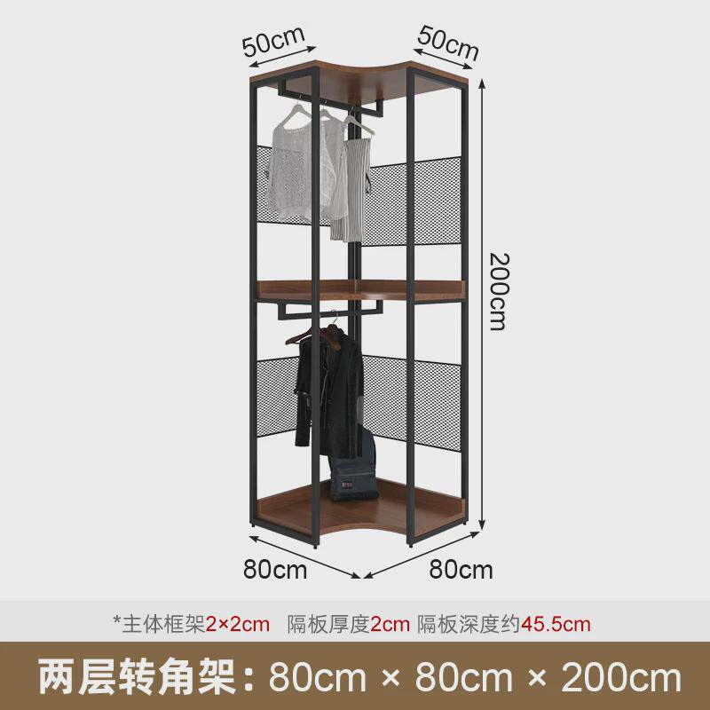 开放式衣柜卧室置物架架子悬挂式金属衣架衣帽间步入式铁艺挂衣架