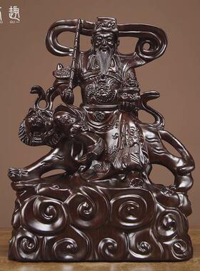 黑檀木雕武财神赵公明骑虎神像摆件五路财神爷家居装饰雕刻工艺品