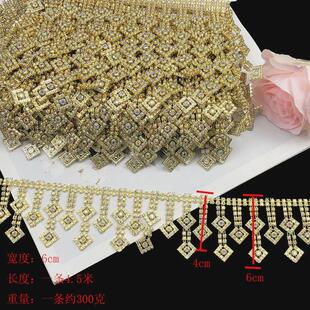 新款双排diy手工链少数民族服装花边链条钻苗族新布料花边装饰料