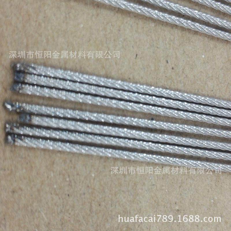 不锈钢丝绳，包胶钢丝绳，涂塑不锈钢丝绳，加工钢丝绳，安全绳,家装主材,钢丝绳,淘宝优惠券,粉丝福利购,淘宝优惠卷