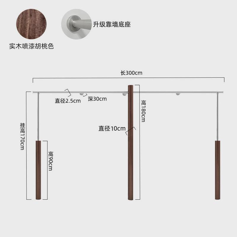 买手店实木胡桃色服装店展示架落地式靠墙挂衣架不锈钢上墙展示架