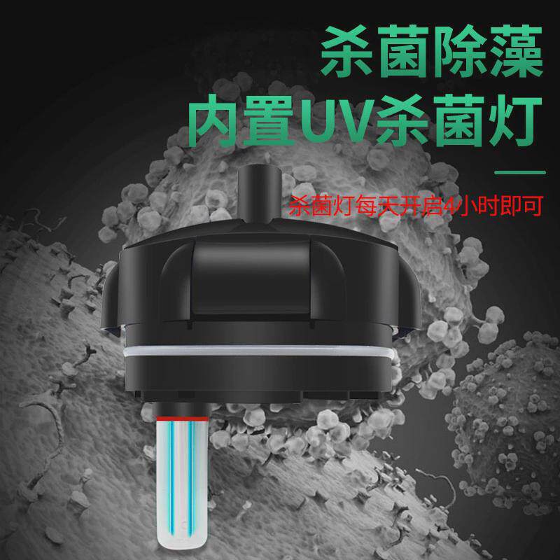过滤桶鱼缸外置过滤器三合一滤循环泵养鱼超静音免换水净水筒