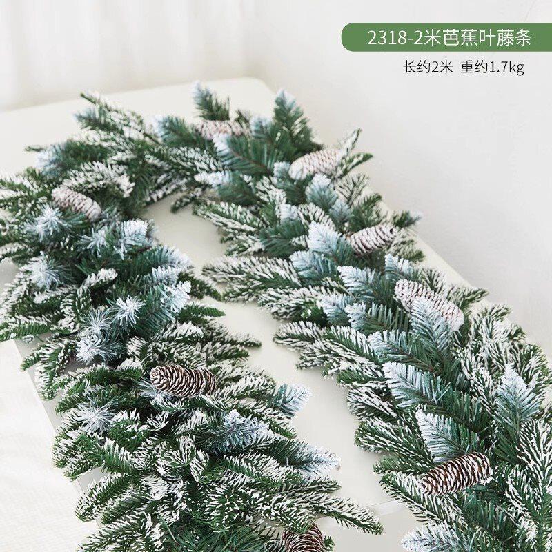 t^圣诞节装饰藤条屋檐挂件装饰品门挂商场酒店圣诞场景氛围布置用