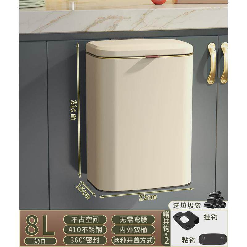 t^不锈钢厨房垃圾桶挂式橱柜门带盖卫生间壁挂式收纳桶家用厕所桌
