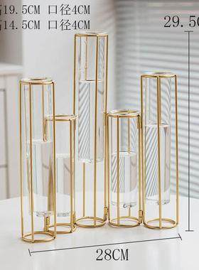 创意玻璃试管花瓶水培容器造型绿色饰品时尚任意改变办公室摆件