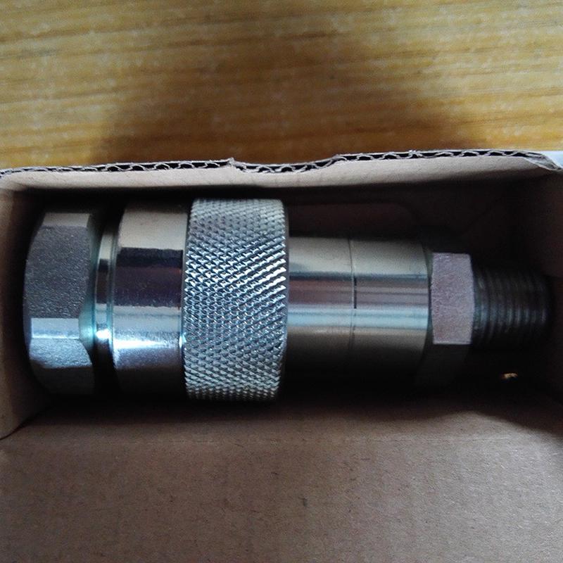 高压快速液压接头DJ-3-1镀铬配公母接头防尘帽厂家插拔接头