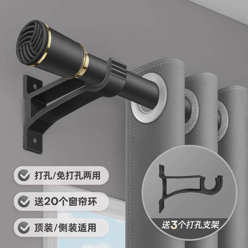 免打孔安装静音窗帘轨道阳台滑轮滑轨侧装窗帘杆挂钩导轨顶装滑道