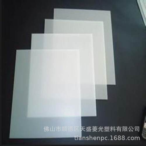 优选供应pc防红外线板体育馆板材pc耐力板乳白色中空板pc专用