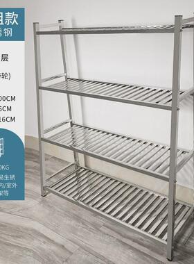 H絎2304不锈钢花架多层户外室内落地置物架带轮子可移动多肉阳台