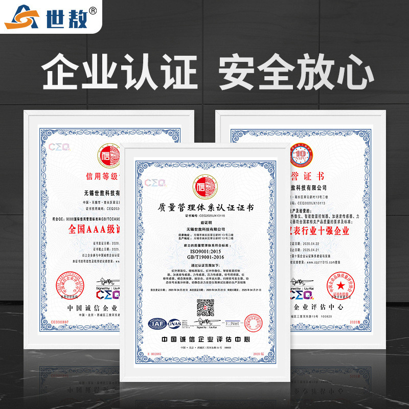 热销sa1801a单通道动态信号分析仪iepe电压数据采集器振动加速度