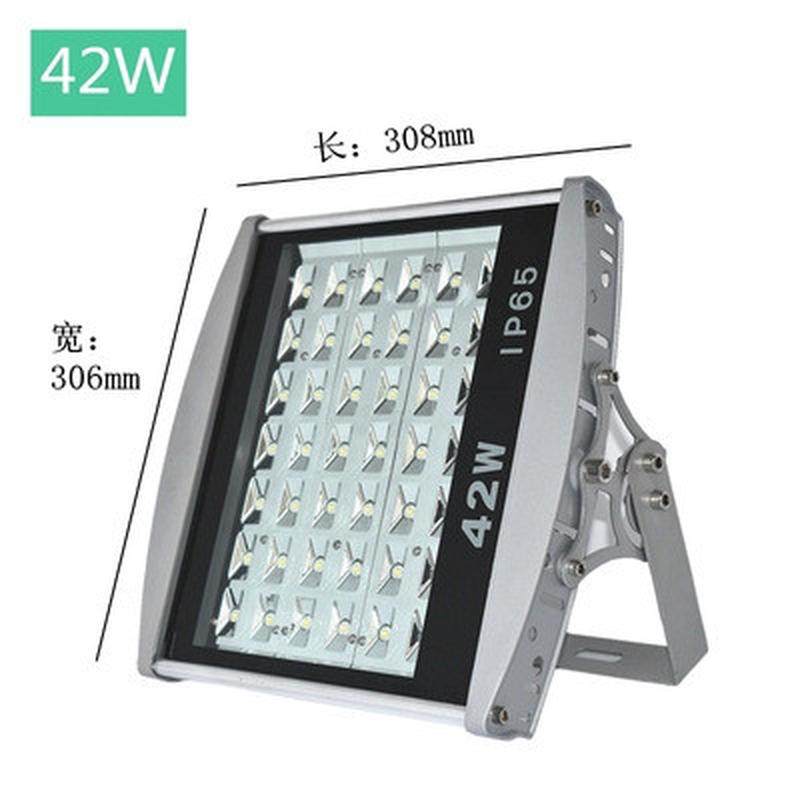 投光灯led平板隧道灯56w高亮70w98w140w道路停车场广场工厂车间照