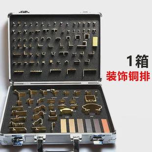 装 水磨大理石楼梯防滑地板镶嵌 饰铜条实心黄铜排 铜扁条纯铜方条